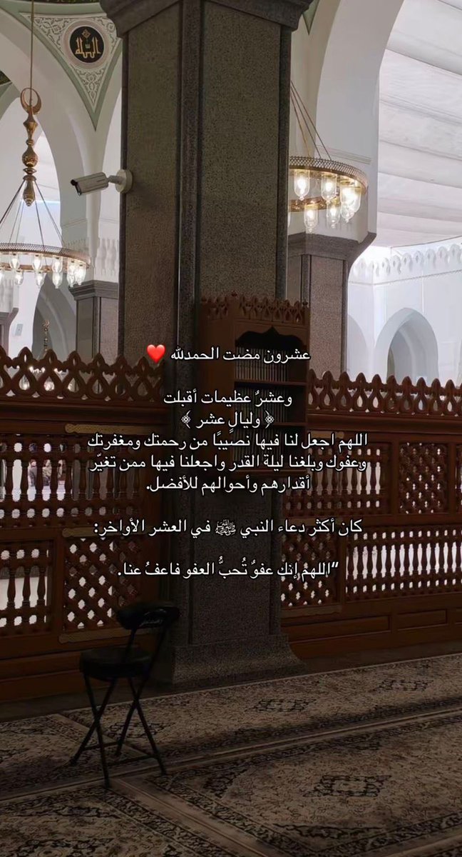 💎المآآآسسه💎 tweet media