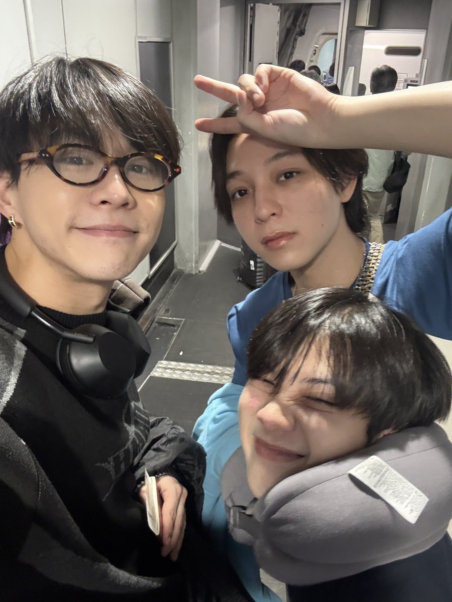 ไปไหนเดี๋ยวบอกนะ