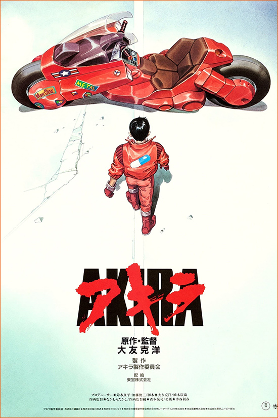 Chelmi32195626's tweet image. #kicswila #akira #katsuhirootomo #mitsuoiwata #capcomfightingtribute #alexahad #akirakazama #captom #comics #caricature
Akira de Katsuhiro Otomo selon Alex Ahad pour Capcom Fighting Tribute.

Lien vers l'article kiCswiLA?:
kicswila.com/akira-katsuhir…