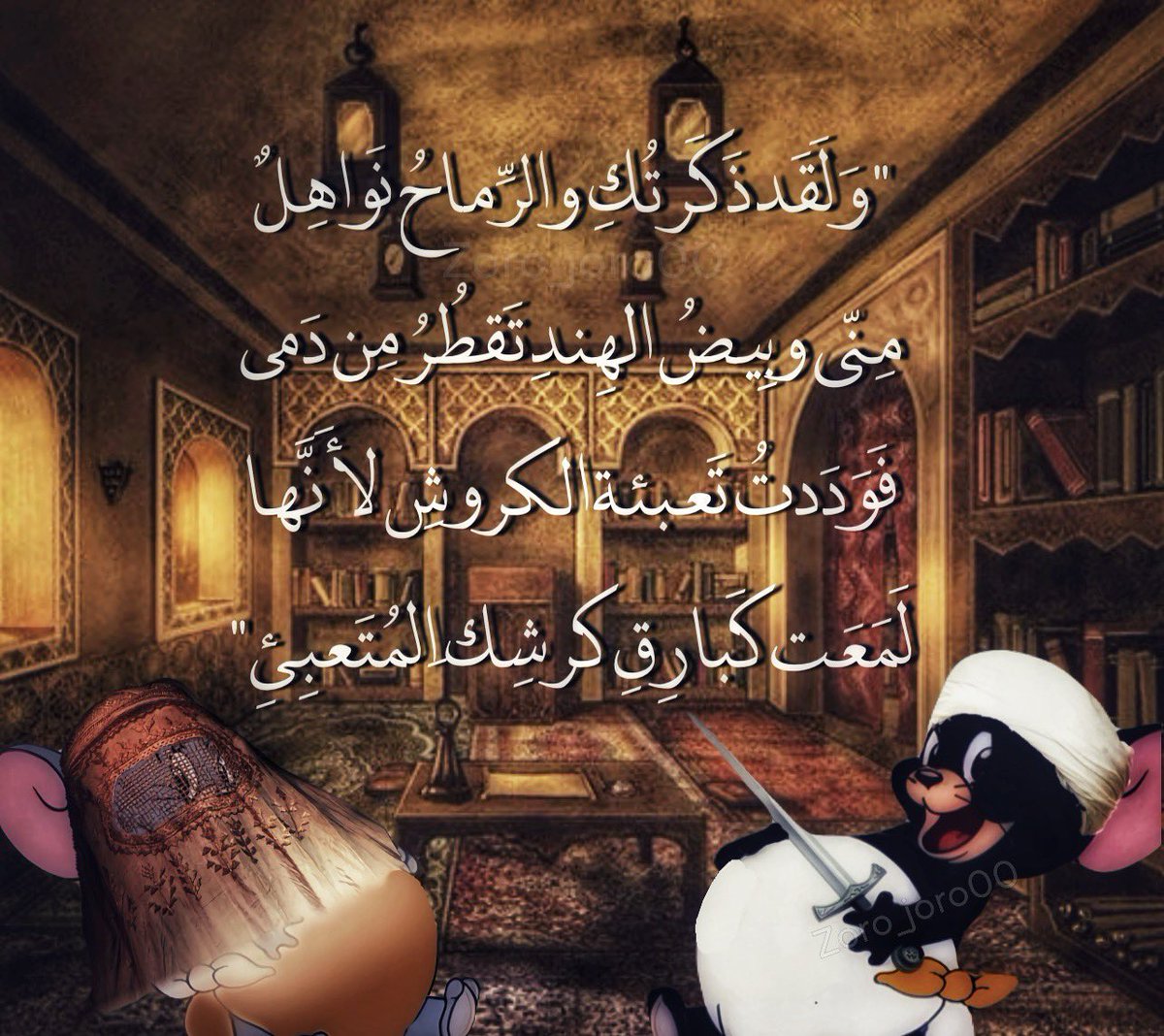 狼 KFO♚ tweet media