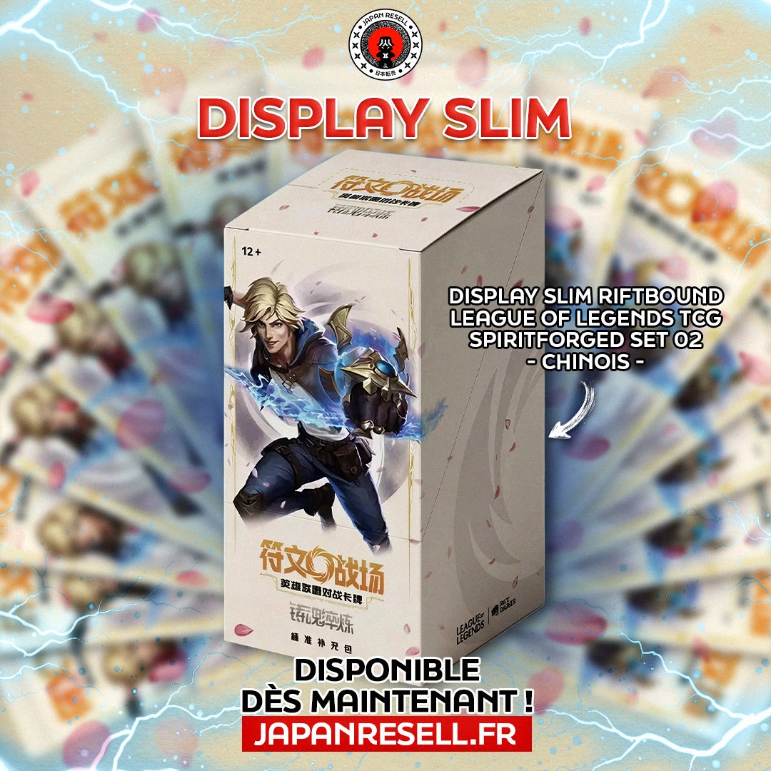 JapanResell tweet media