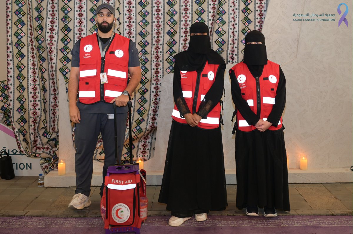 جمعية السرطان السعودية tweet media