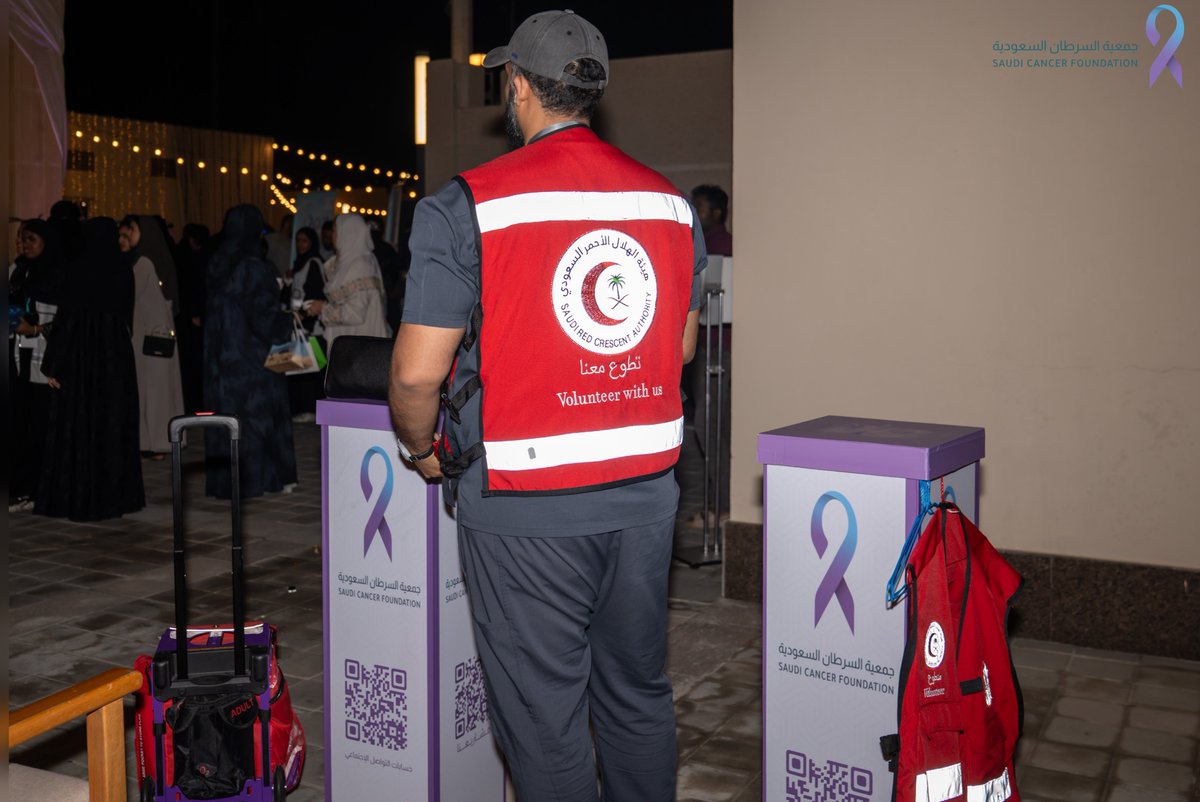 جمعية السرطان السعودية tweet media