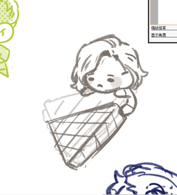 肉串✨(busy) (@huayv666) on Twitter photo 