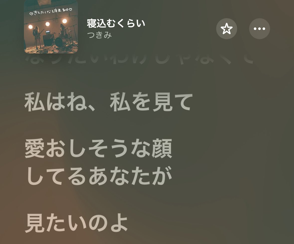 ninichannini's tweet photo. わかる https://t.co/b8xCemMbF0