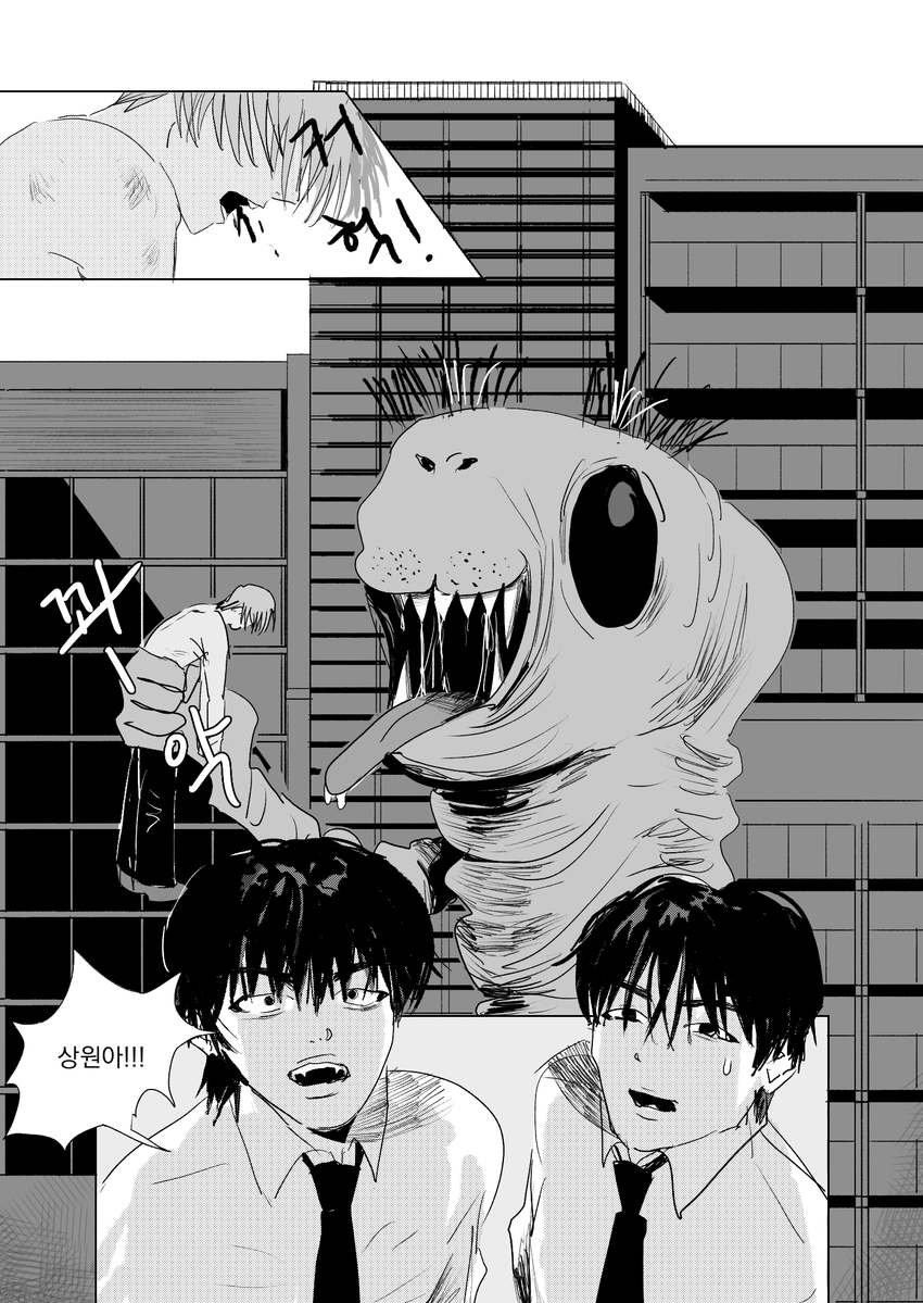 49461311 tweet media