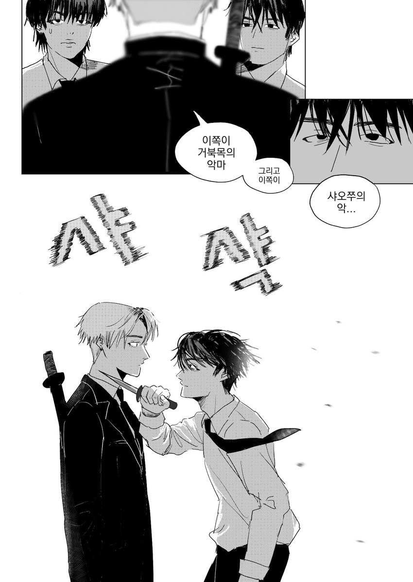 49461311 tweet media