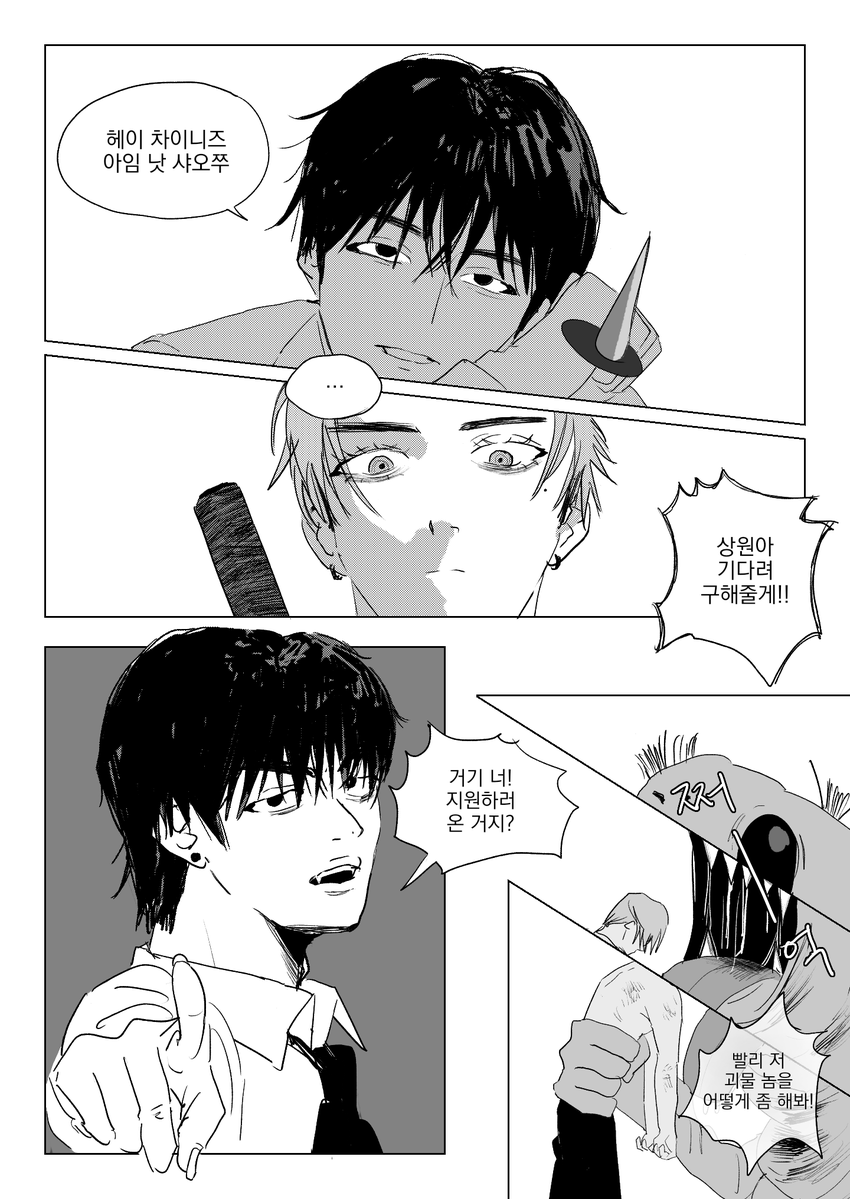 49461311 tweet media