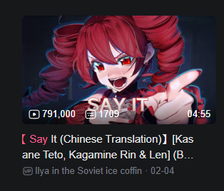 so SAY IT just hit 300K views... combining this with just the bilibili upload's views alone puts the total views at nearly 1.1M views... i'm so incredibly grateful and thankful to everyone who has been supporting fregibot and i for this whole release!!! THANK YOU ALL SO MUCH!! <3