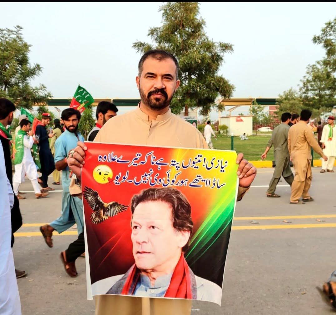 قوم کو ایک بار پھر اس حقیقت کا شدید احساس ہوا ہے خان صاحب!