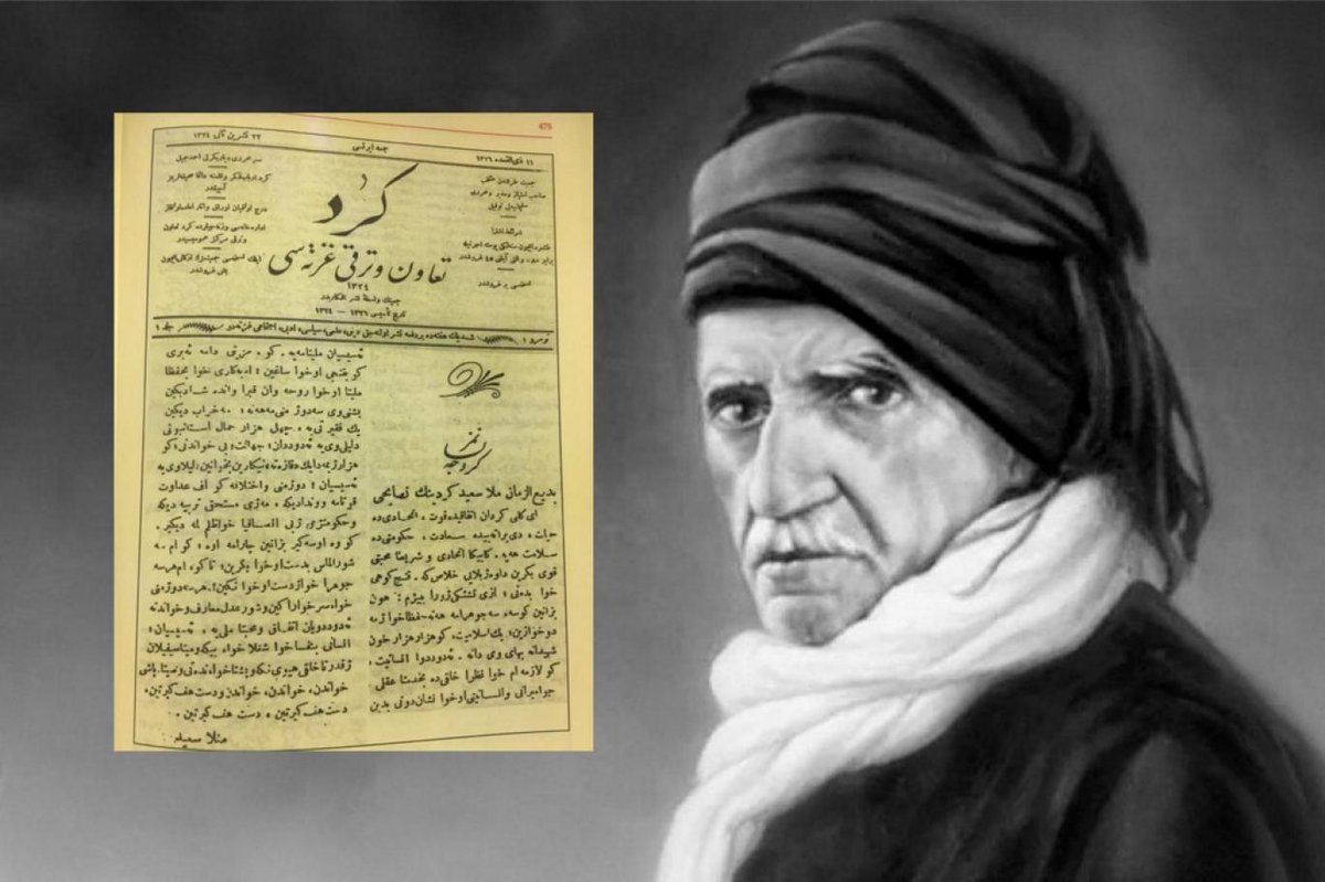 Braziliankurd's tweet photo. “Kürdistan’ın ıslahı için en evvel maarif lazımdır. Cehalet izale edilse, Kürtler medeniyette geri kalmaz. Çünkü kabiliyetleri vardır.”

Bedîüzzamân Molla Saîd-i Kürdî https://t.co/pV8XI0hAIX