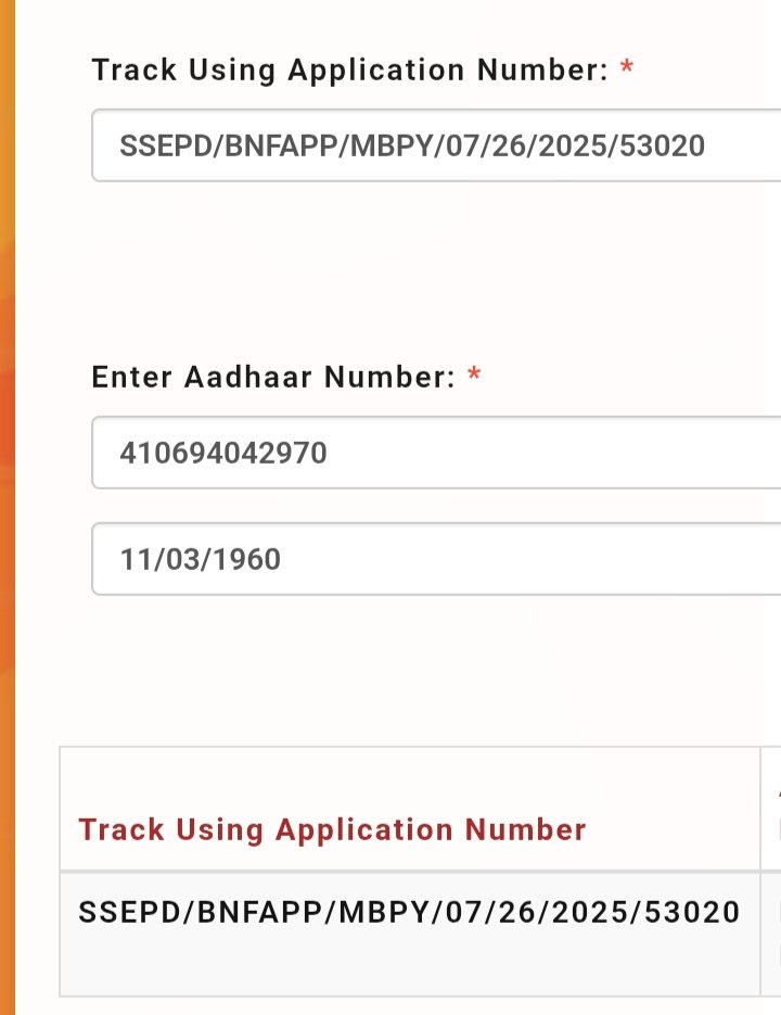 Jayanta Das tweet media