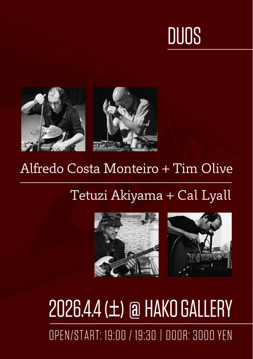 Test Tone tweet media