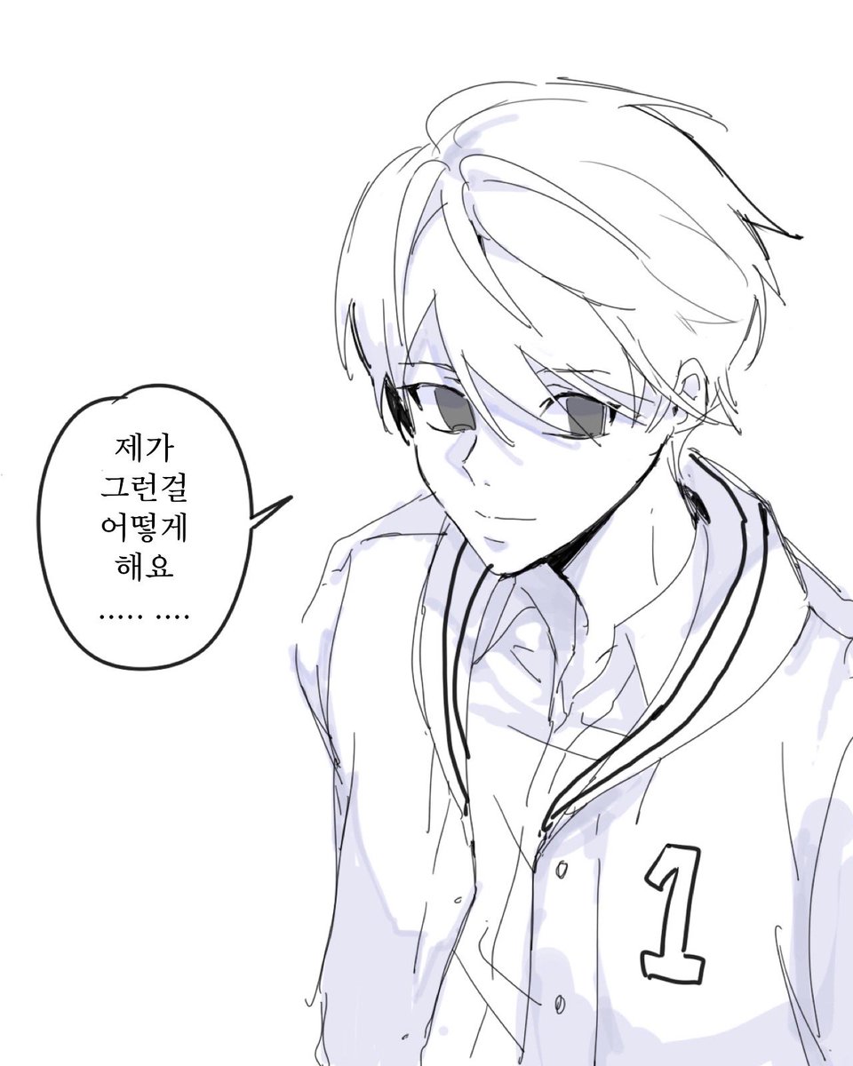 셈딩처돌녀 tweet media