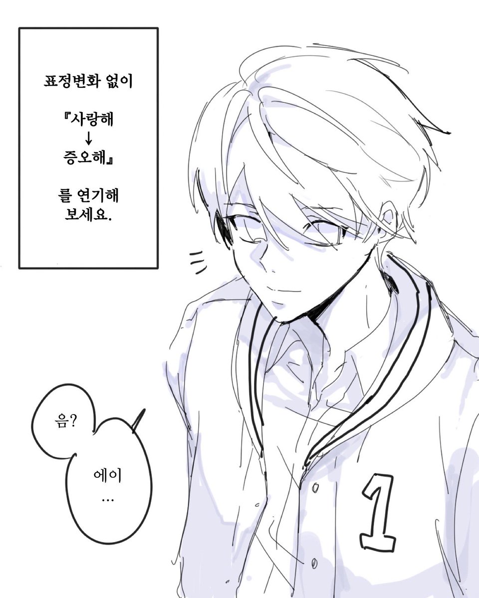 셈딩처돌녀 tweet media