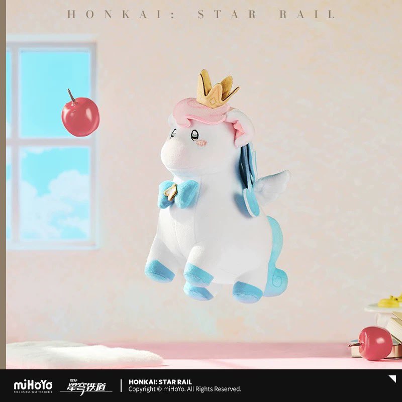 Honkai: Star Rail News tweet media