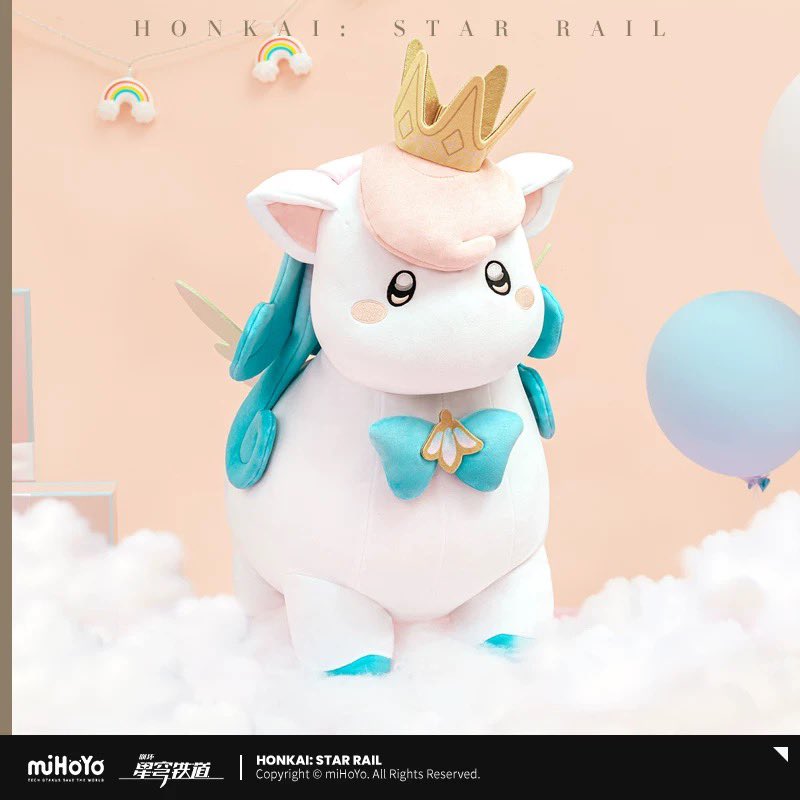 Honkai: Star Rail News tweet media