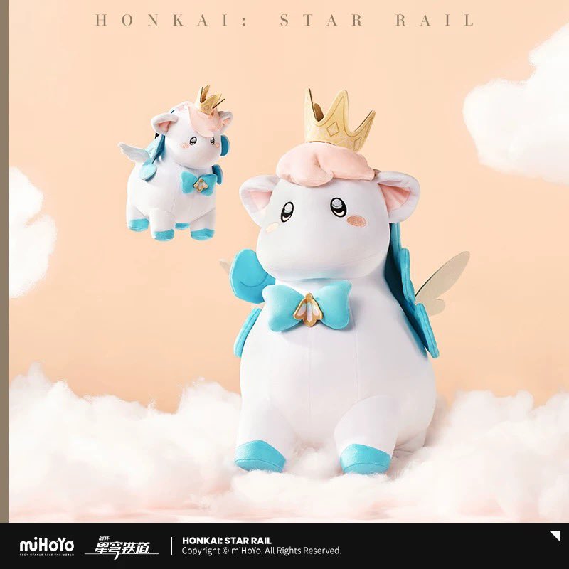 Honkai: Star Rail News tweet media