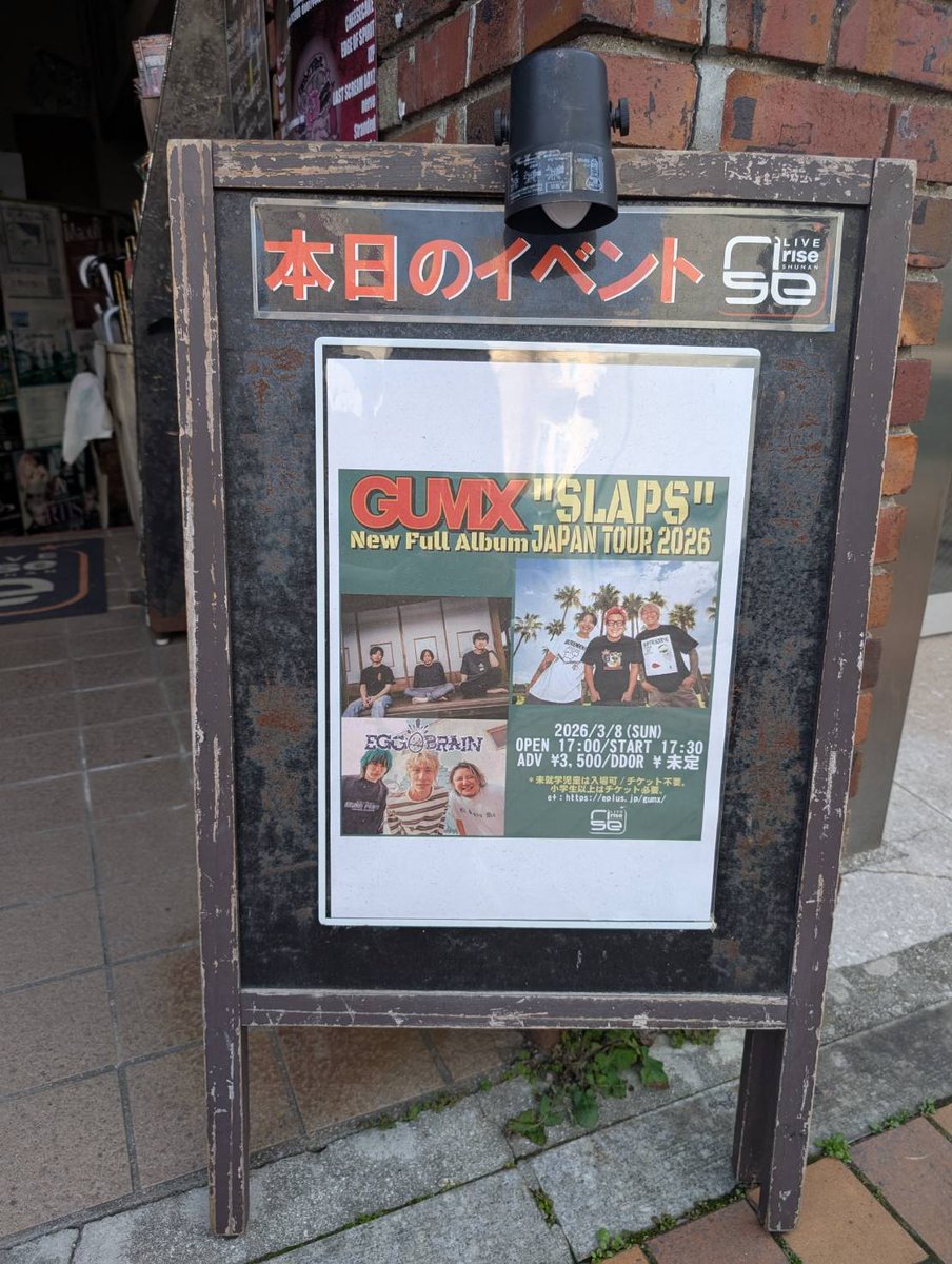 ミー tweet media