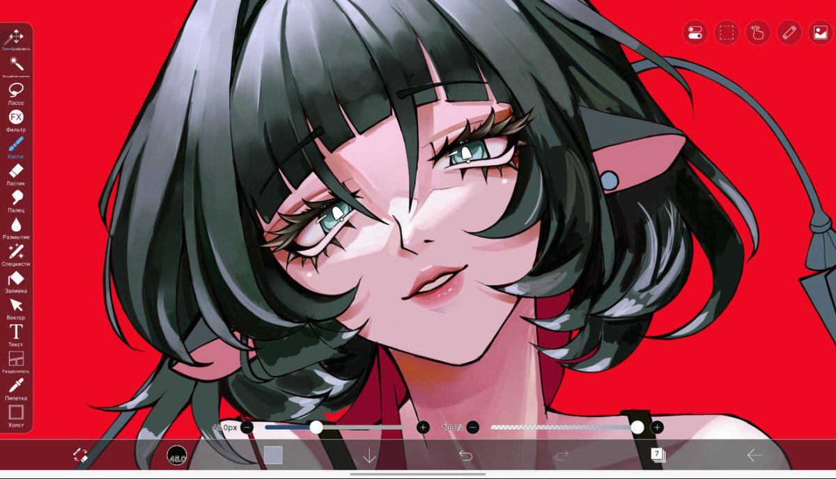 Neks | VGen tweet media