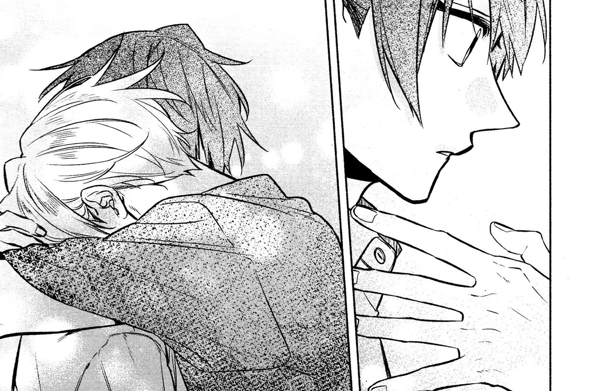 Literally hirakagi…