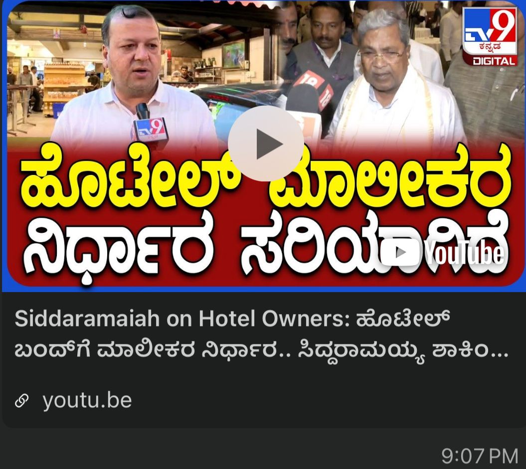 Nishkama_Karma tweet media