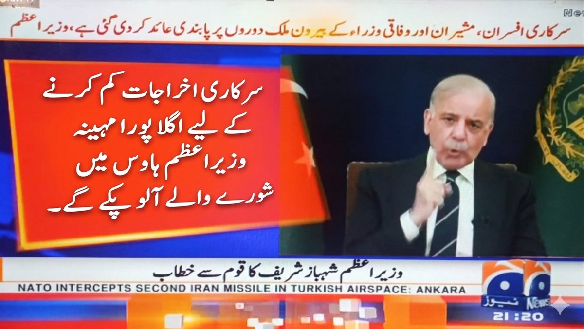 Very commendable measures