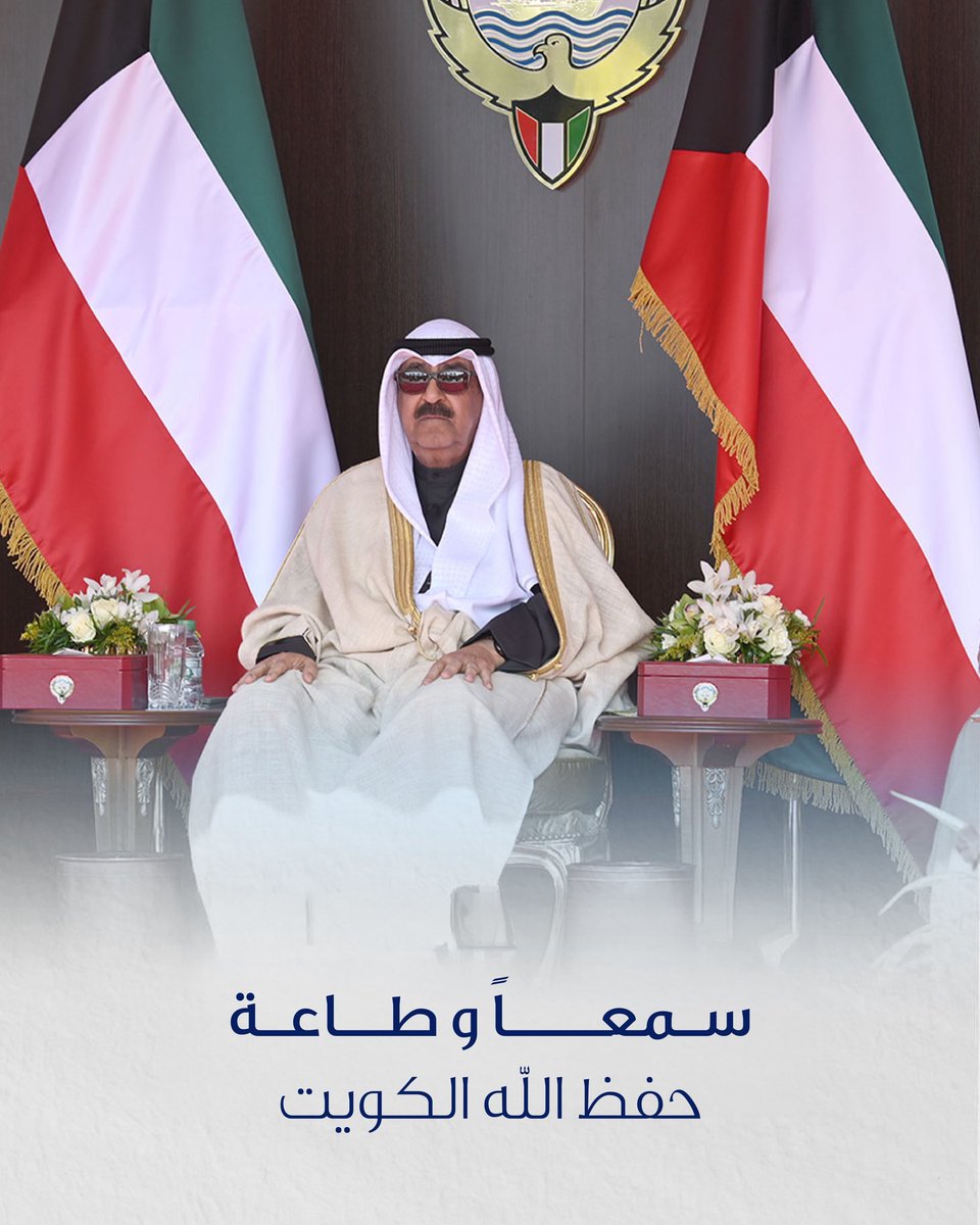 نادي التضامن الرياضي tweet media