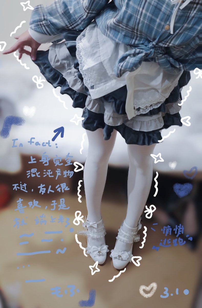 里辐 tweet media