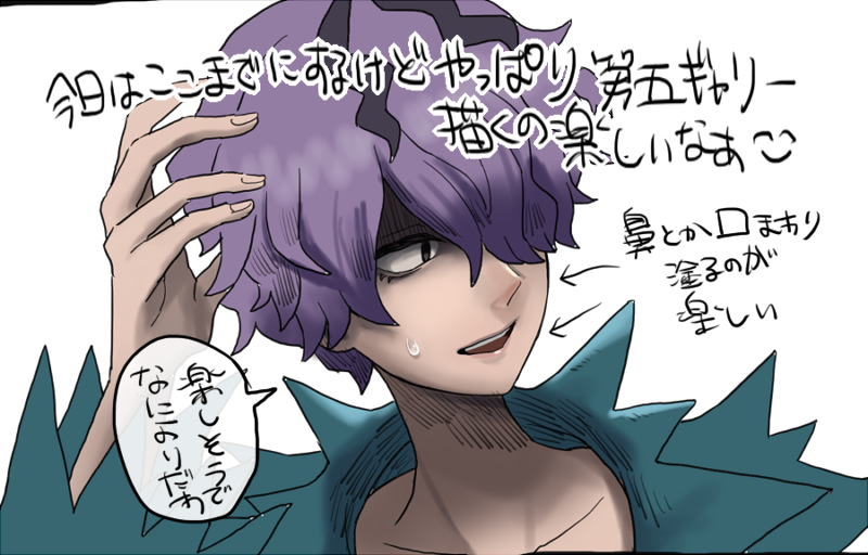 描いてるキャラとしゃべりがち

ここまであげたら多分描き切れる🌸 