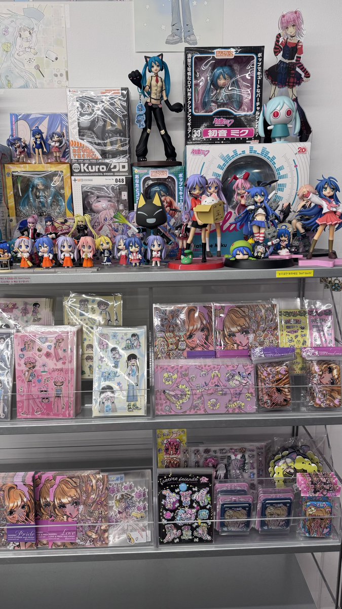 †𝔏𝔦𝔲⋆͛♱ tweet media