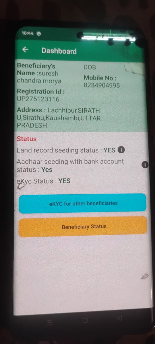 lavlesh41's tweet photo. @pmkisanofficial @OfficeofSSC @AgriGoI @mygovindia @icarindia @DDKisanChannel @MoRD_GoI @RNK_Thakur @PMOIndia @PIB_India Plz check this and send all installments https://t.co/Is6dtTmO3X