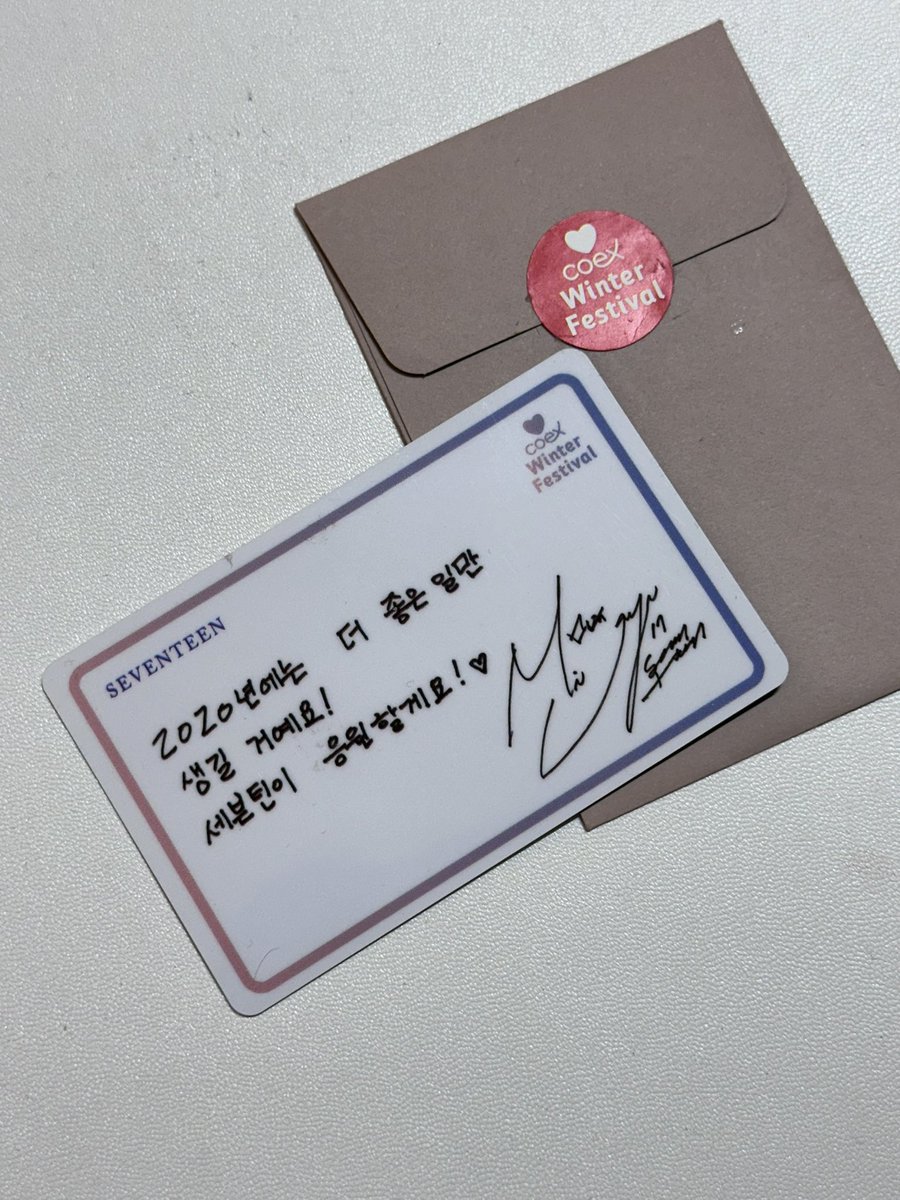 EternityShiny's tweet photo. 세븐틴 민규 2019 Coex 한정 포카 판매 
가격 3.0 운미포 

당첨자만 참여할 수 있는 행사라서 일반적으로는 구할 수 없는 포토카드입니당! 
 (원래 하자 조금 있어요)

에스쿱스 정한 조슈아 준 호시 원우 우지 디에잇 민규 도겸 승관 버논 디노 https://t.co/nIYdUzppyu