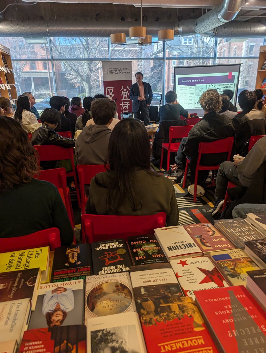 UChicago CEAS tweet media