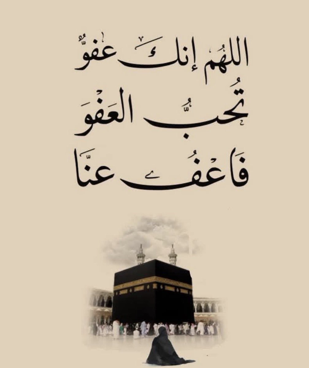 Thamer Khaleel (@thamerkhaleel) on Twitter photo 