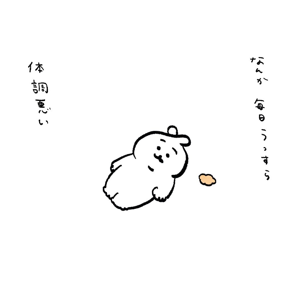 piyayayayayayay's tweet photo. https://t.co/B7u6D1heqc