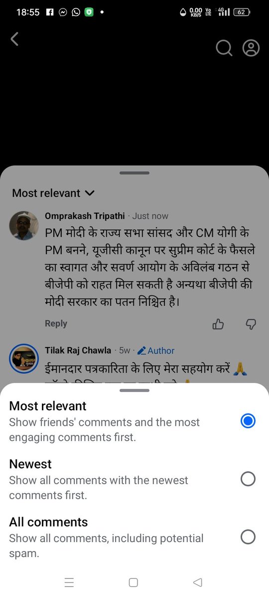 optripathi02's tweet photo. https://t.co/6jcMHxPniC