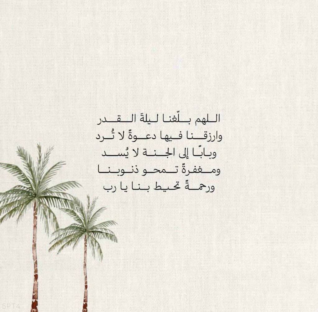 AbdullaH tweet media