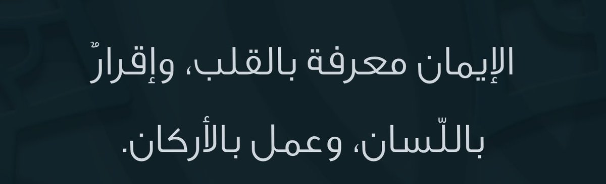 al3ad3's tweet photo. https://t.co/r7jGhTXG8v