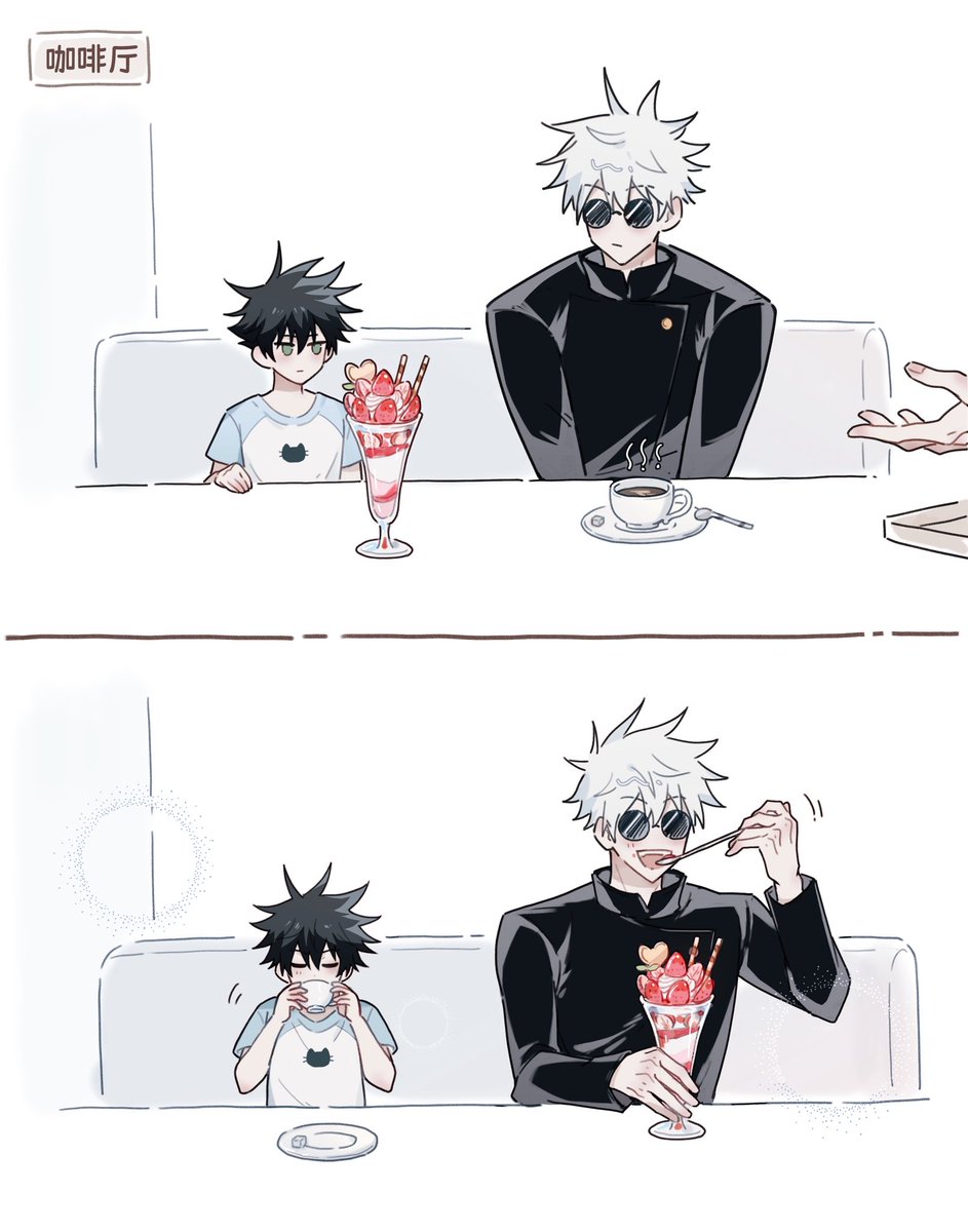 Flame06028621's tweet photo. *五伏
店员さん是不是搞错了🍓☕️（梗改 https://t.co/zjfjYD7mrW