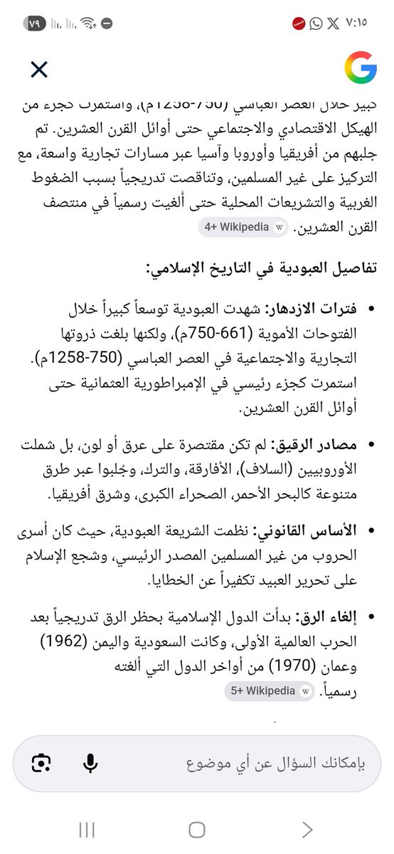 إبراهيم كيم tweet media