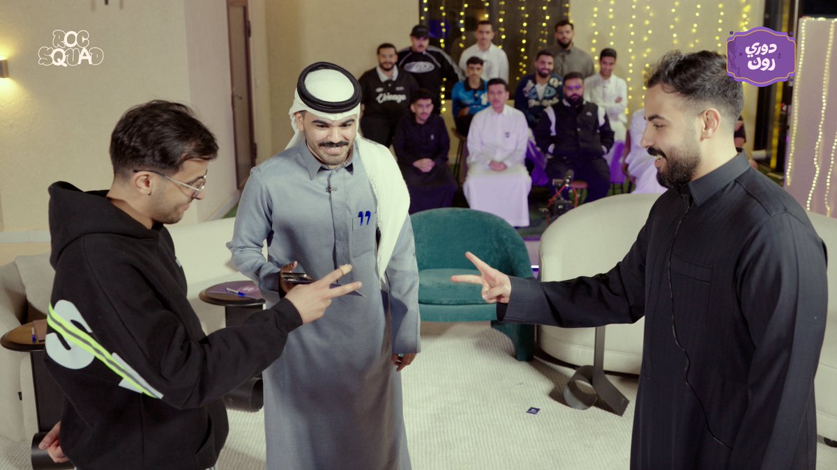 ROC Esports tweet media