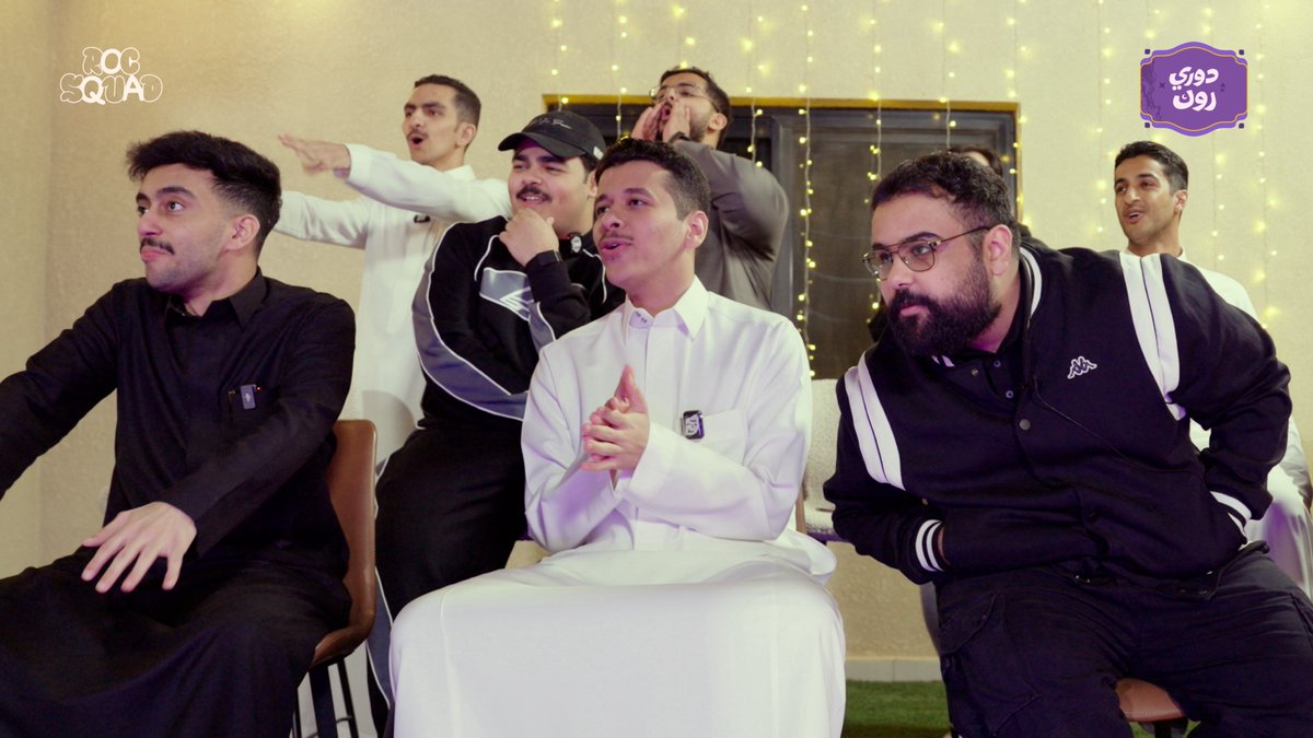 ROC Esports tweet media