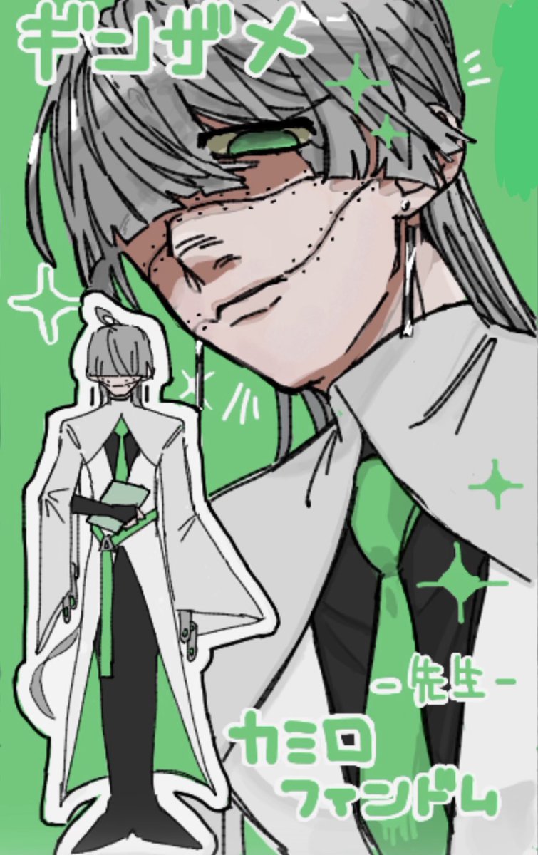 idobata_tya's tweet photo. https://t.co/fC1q9JywCa