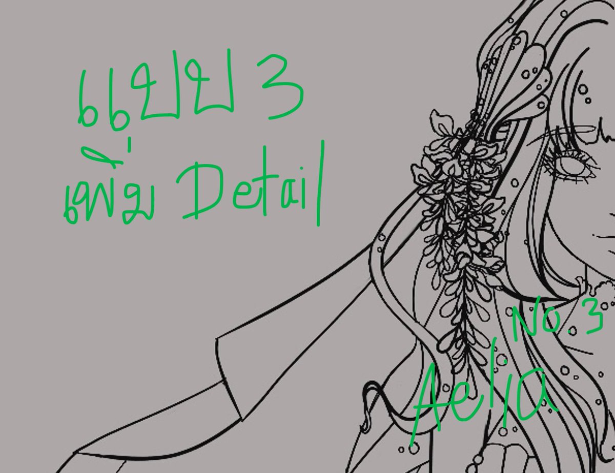 AE_CelesT's tweet photo. คือ พอว่างจากงานแล้ว ก็กลับมาวาดโมเดลต่อ
วาดต่อ = วาดใหม่ 
555555555555555
ตัวแรกไม่พอใจทั้งตัววาดใหม่
มีตัวนึงออกแบบไว้คร่าวๆลงสีเสร็จแล้วนะ 
พร้อมให้วาดแยกส่วนละ
แต่ไม่พอใจวาดชุดเพิ่มแบบตัดเส้นอย่างเดียว
พอยุ่งหายไป กลับมาอีกทีไม่พอใจชุดวาดใหม่อีก 
555555555555555
😂😂 https://t.co/mxuJgHtg8M