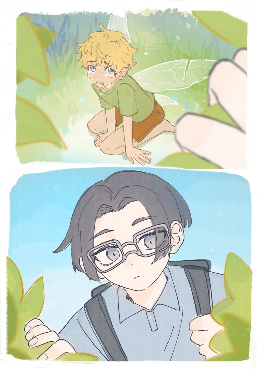 🎍💚 tweet media