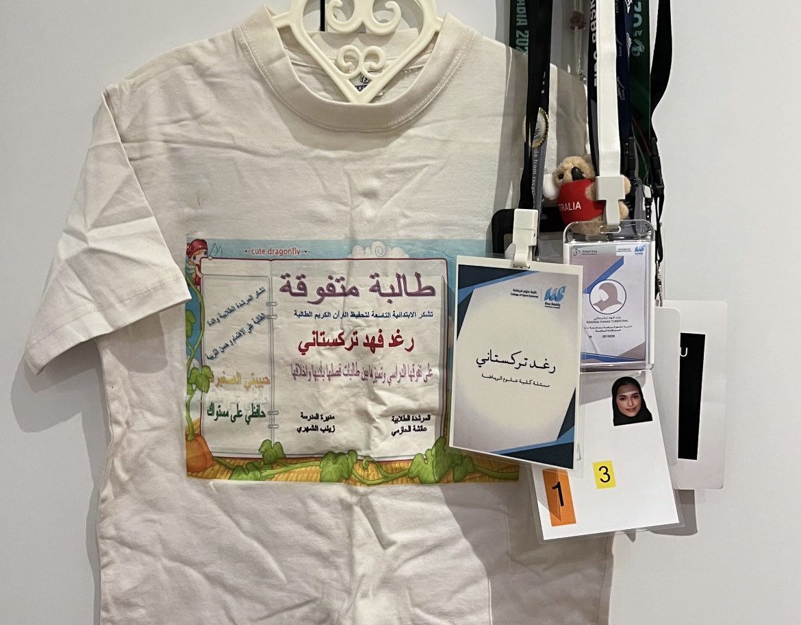 رغـَد tweet media