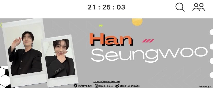 260310 banner is up

design by <a href="/snoosugar/">𝘴𝘶𝘨𝘢𝘳 🌼</a> 

‼️do not break the banner

💜 use daily hearts on:

- banner post ✅
- free size image post ✅
- SQUARE IMAGE POST❌❌

#한승우 #HANSEUNGWOO #SEUNGWOO