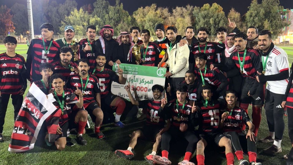 <a href="/DataFutebol/">DataFut</a> <a href="/Brasileirao_arb/">الدوري البرازيلي</a> شكراً لكم على هذه التغريدة.
يشرفنا ويسعدنا أن تم تأسيس فريق
فلامنجو بشمال السعودية بجميع درجاته
من عام 2011 لمحبتنا وعشقنا لنادي
فلامنجو البرازيلي العريق ونطمئنكم
أننا حققنا جميع البطولات القائمة بالمنطقة  فئة شباب وفريق أول ولنا جمهور سعيد بذلك،
نفخر بنادينا فلامنجو البرازيلي❤️