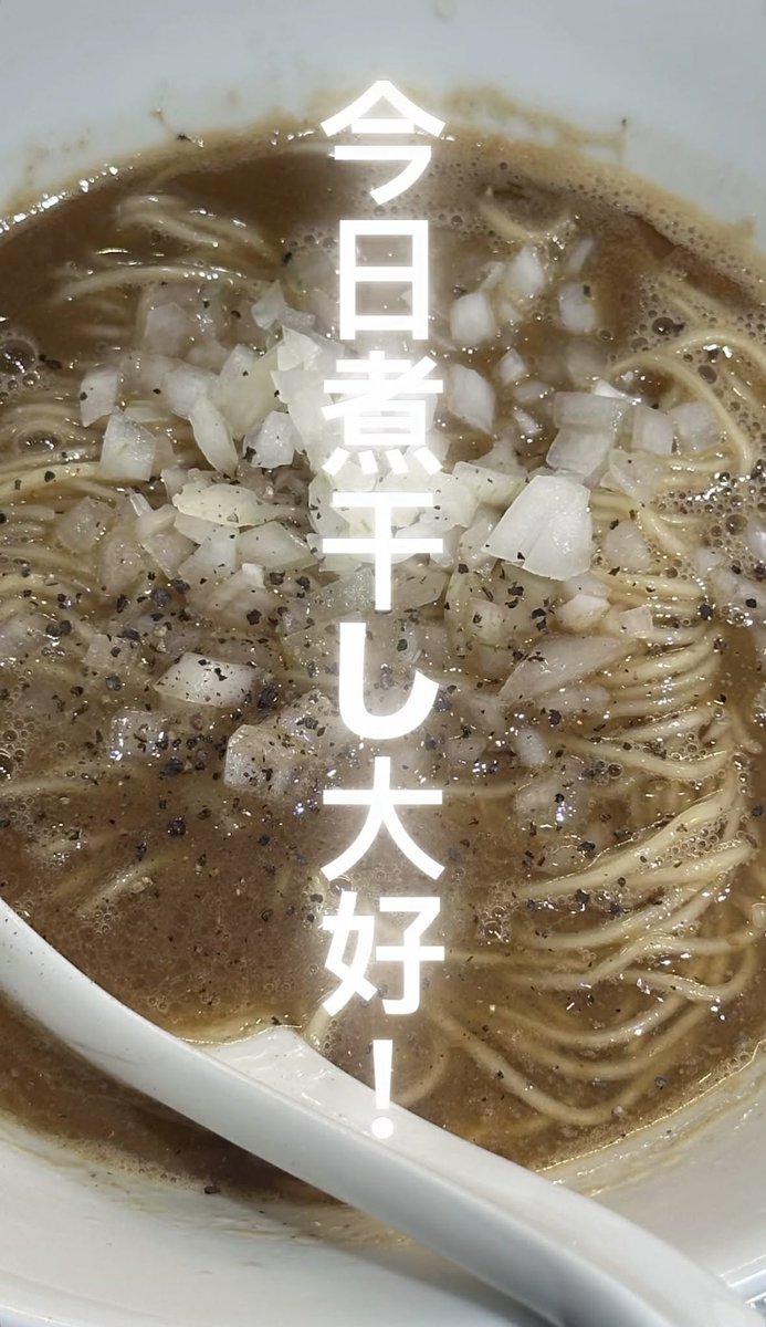 hidari0319's tweet photo. https://t.co/rIcuNdGo1N